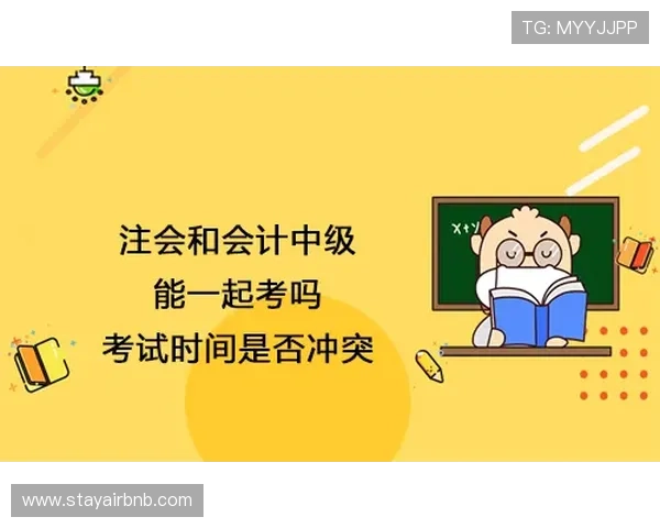 凯发网网站会员注册流程图详细流程及注册过程中注意事项
