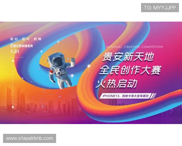 选择k8体育官网下载官网,开启你的体育博彩新体验,赢取丰厚奖励